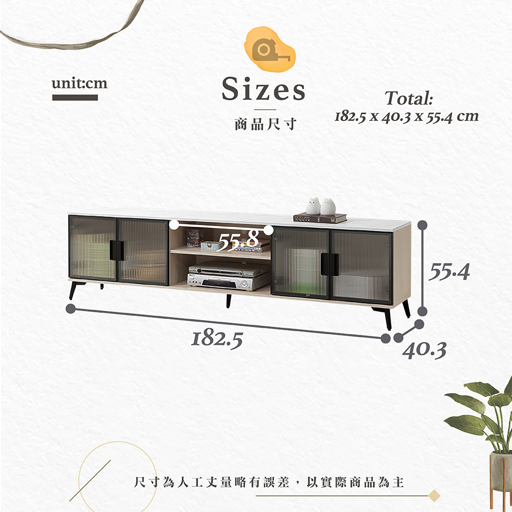 【Hampton 漢汀堡】納迪6尺長櫃, , large