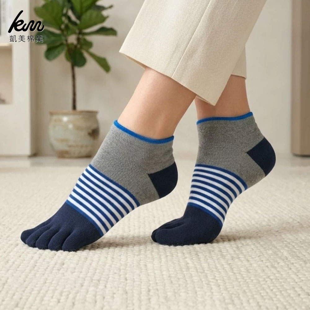 [Kaimei Cotton] MIT Taiwan-made pure cotton antibacterial and deodorant boat-shaped striped five-toe socks, , large