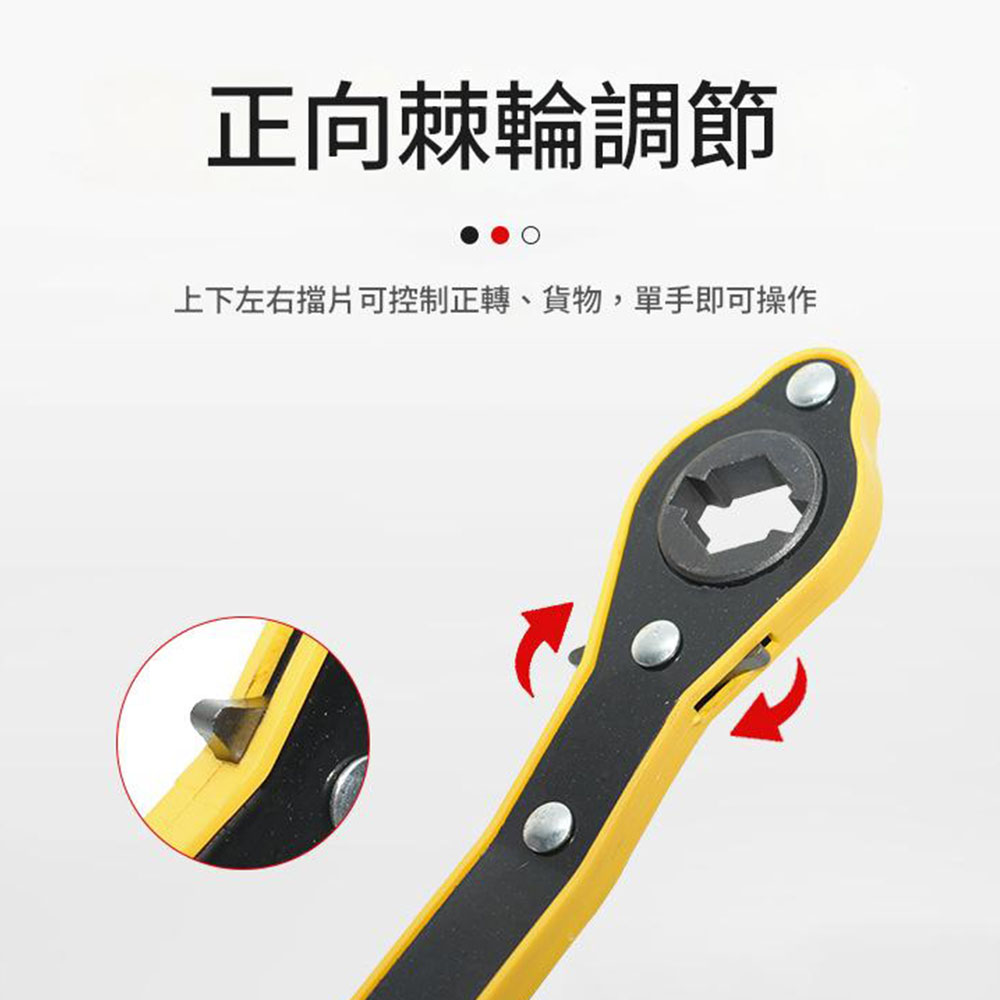 Jack and ratchet wrench combo (red/yellow shipped randomly), , large