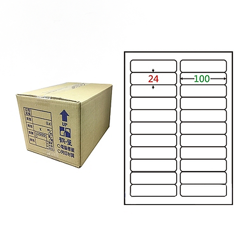 【鶴屋】A4電腦標籤 24x100mm 圓角 22格 1000張入 / 箱(L24100 LX), , large