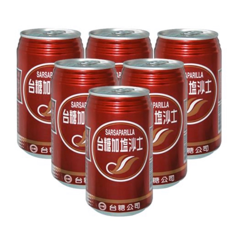 [箱購]台糖加鹽沙士 330ml x24入, , large