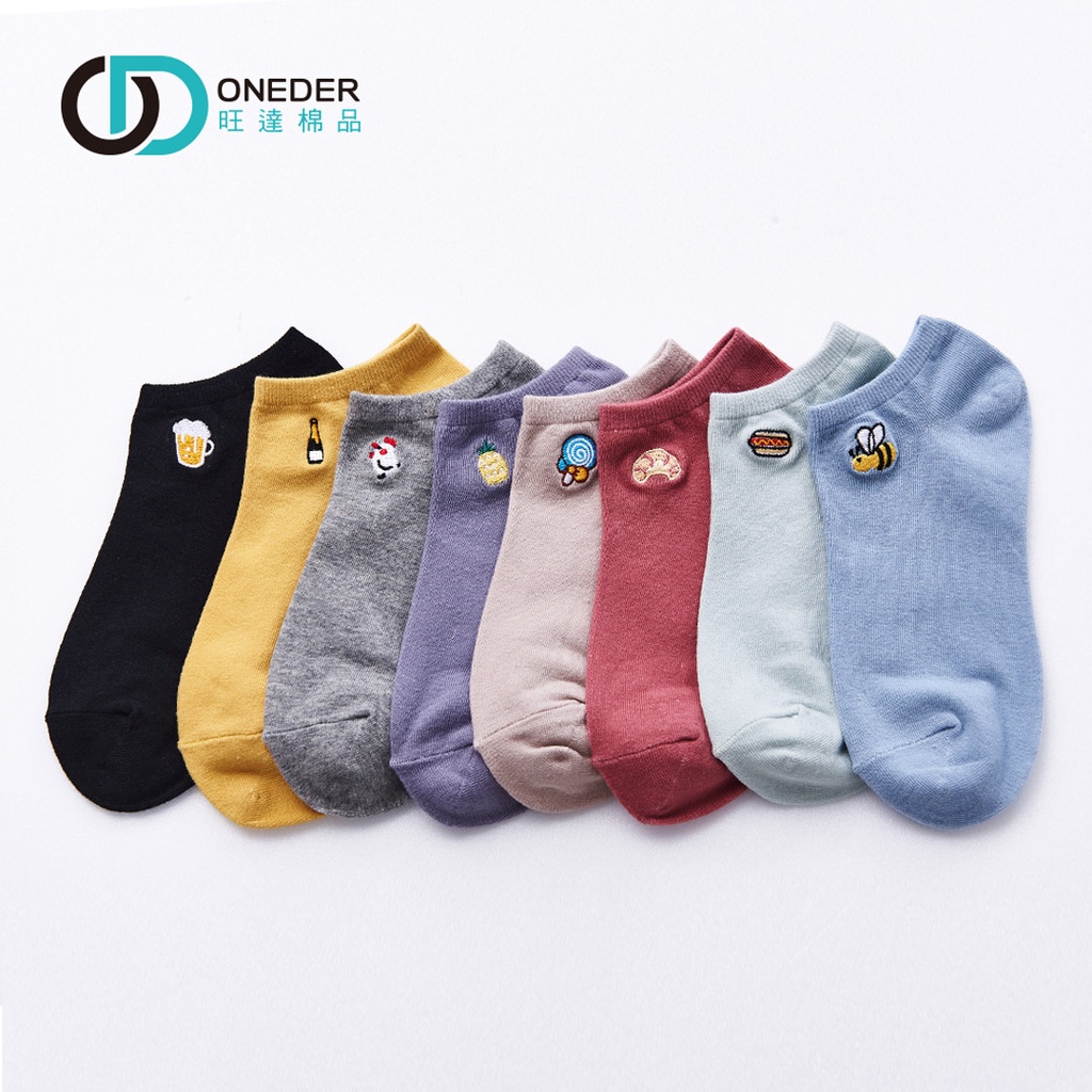 (多款)刺繡船襪【旺達棉品】GK-E101~GK-E108, , large