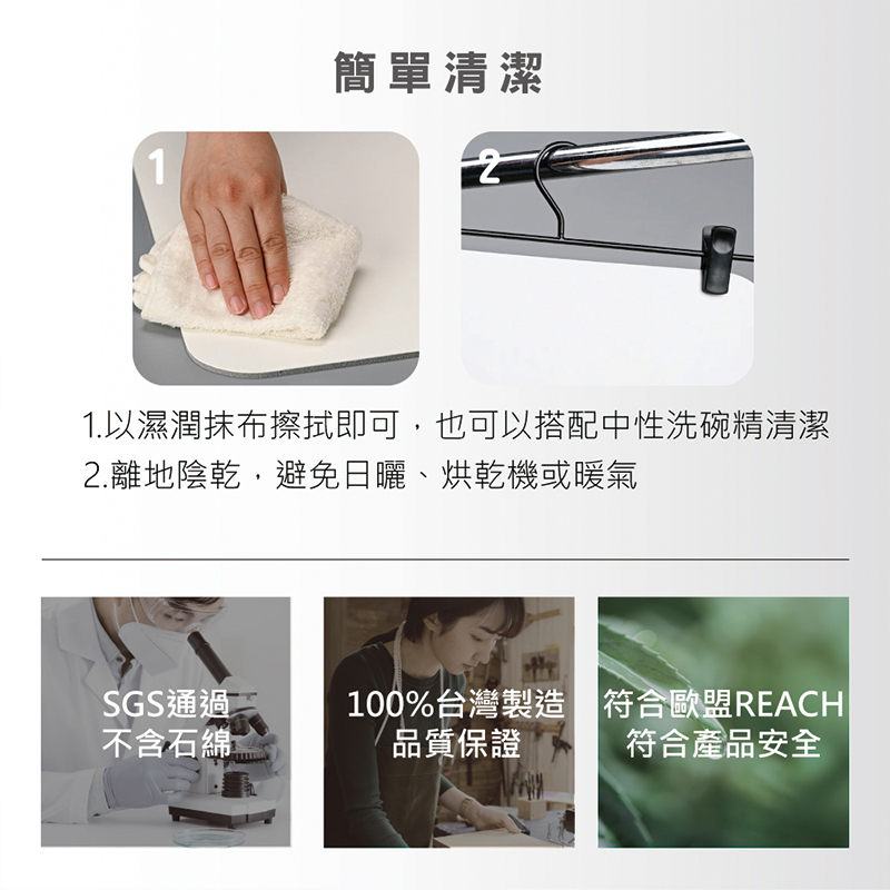 【Monster】Thick Soft Jacquard Fabric Diatomaceous Earth Absorbent Mat (60x40cm) – Misty White Breeze, , large