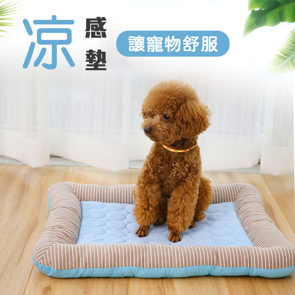 [Pet Cooling Mat] Keeps Cats and Dogs Cool and Comfortable, Ice Silk, Breathable, Anti-Stuffy, , large