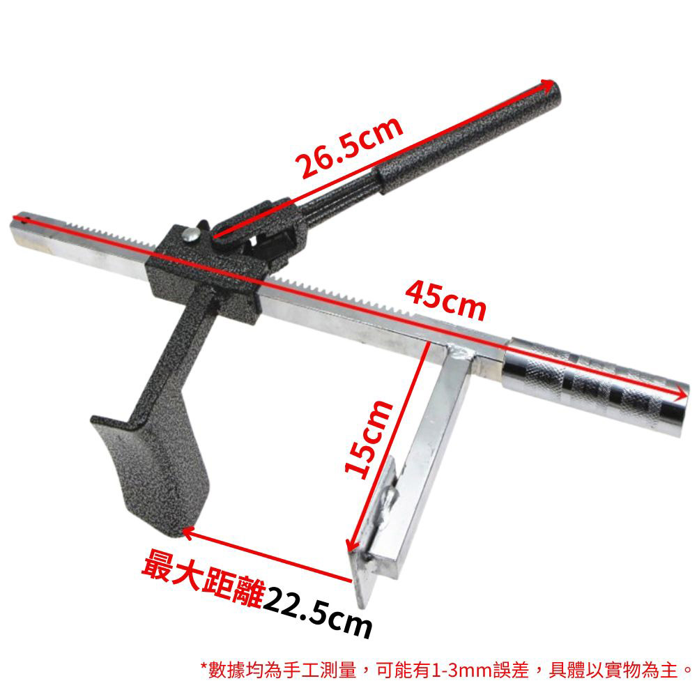 Tire lever pliers tool, , large