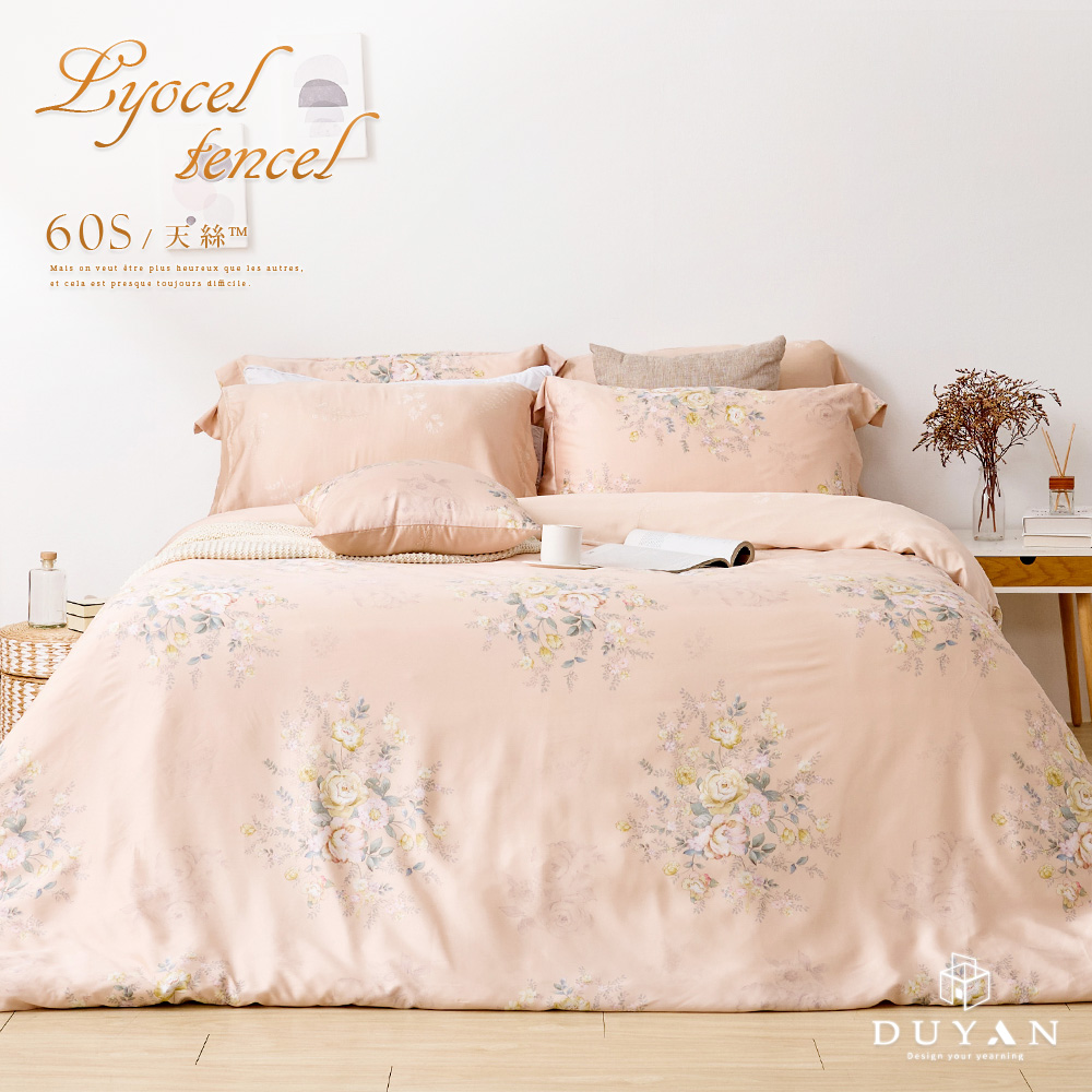 bedding