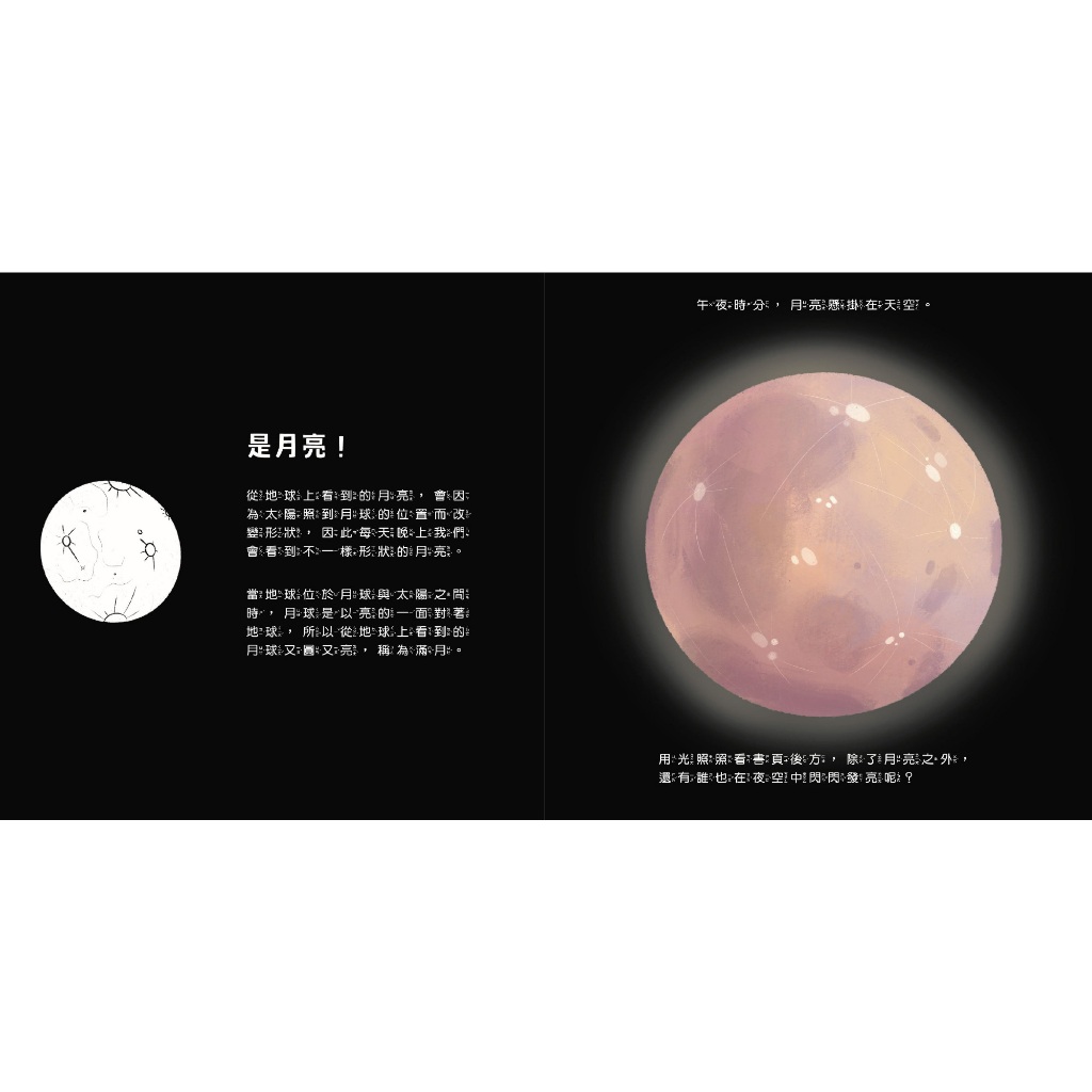 HOLIU CREATIVE CO.,LTD, , large