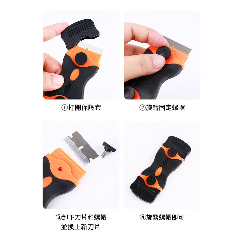 雙頭鏟刀(1片金屬+1片塑膠), , large