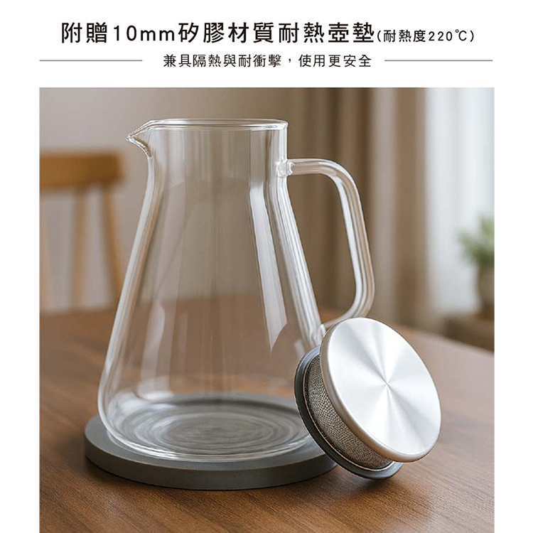 仙德曼天幕直火花茶壺-1200ml-2支, , large