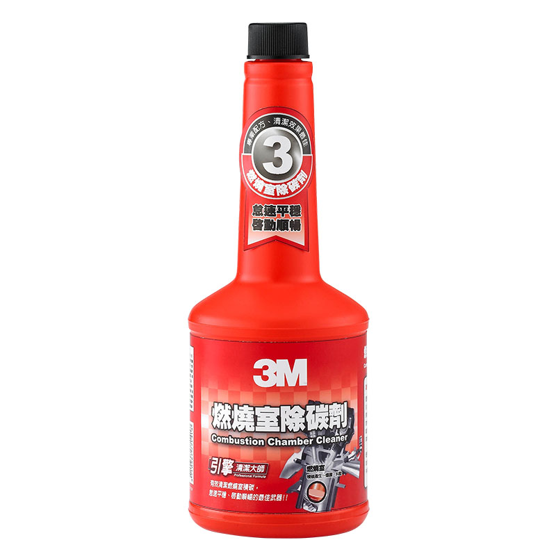 Combustion Chamber Cleaner, , large