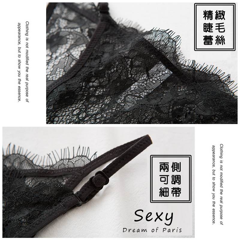 [夢巴黎] 睫毛蕾絲細帶內褲 可調 低腰內褲 抗菌內褲 蕾絲內褲 性感內褲 法式內褲 女生內褲 內褲 夢巴黎, 白色, large