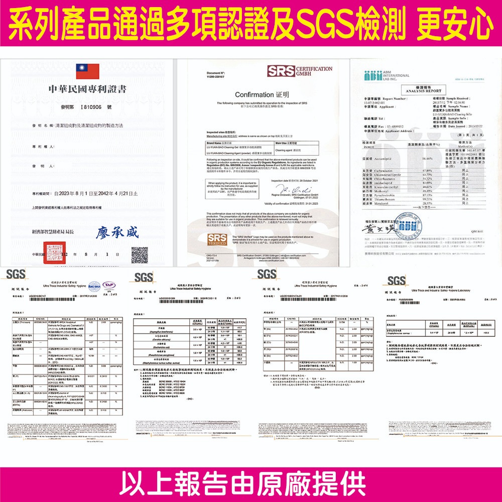 歐盟認證 愛家捷 WASHWISE艾麗淨 蔬果碗盤清潔露1入 台灣製造 椰油洗碗精  植物酵素洗潔劑 洗蔬果降解農藥, , large