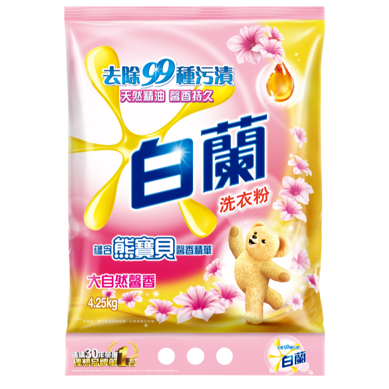 [箱購]白蘭含熊寶貝大自然馨香洗衣粉4.25Kg公斤 x 4包/箱