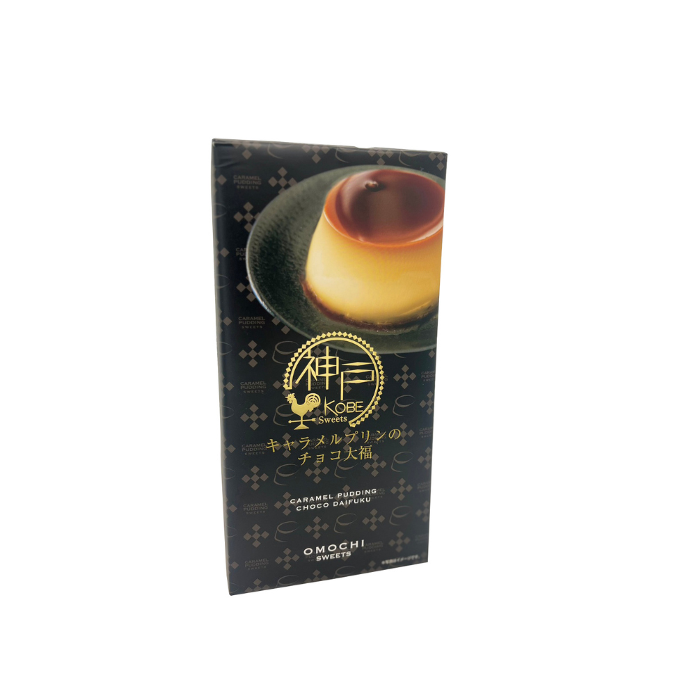 Caramel Pudding Chocolate Daifuku, , large