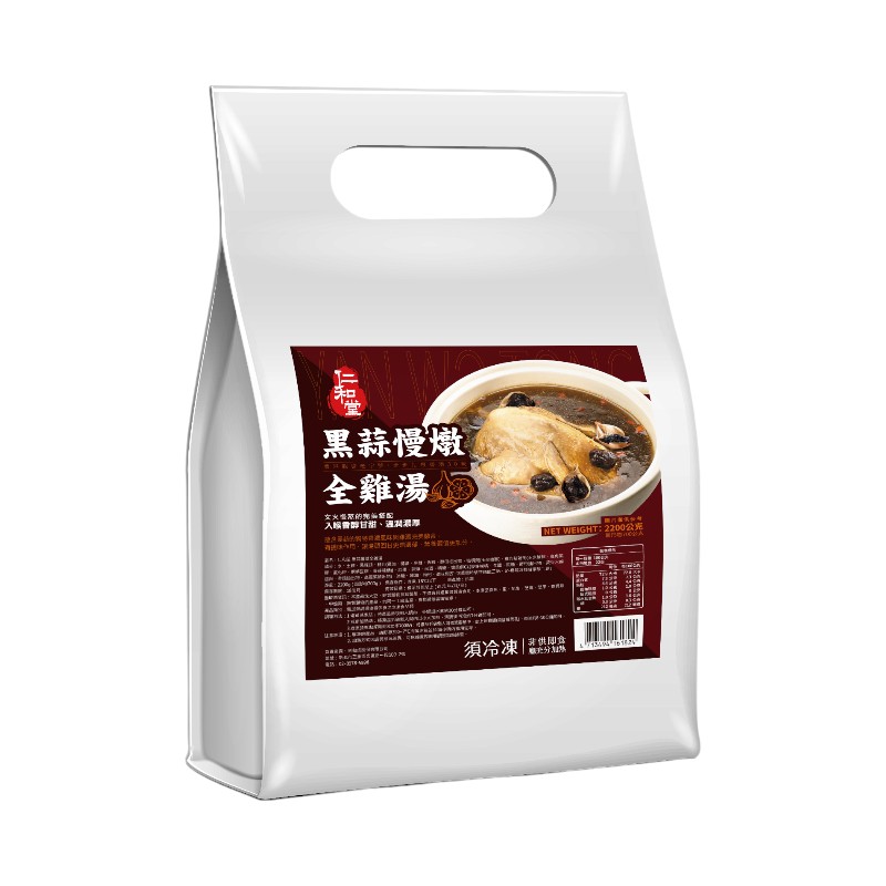 仁和堂 黑蒜慢燉全雞湯2200g(冷凍), , large