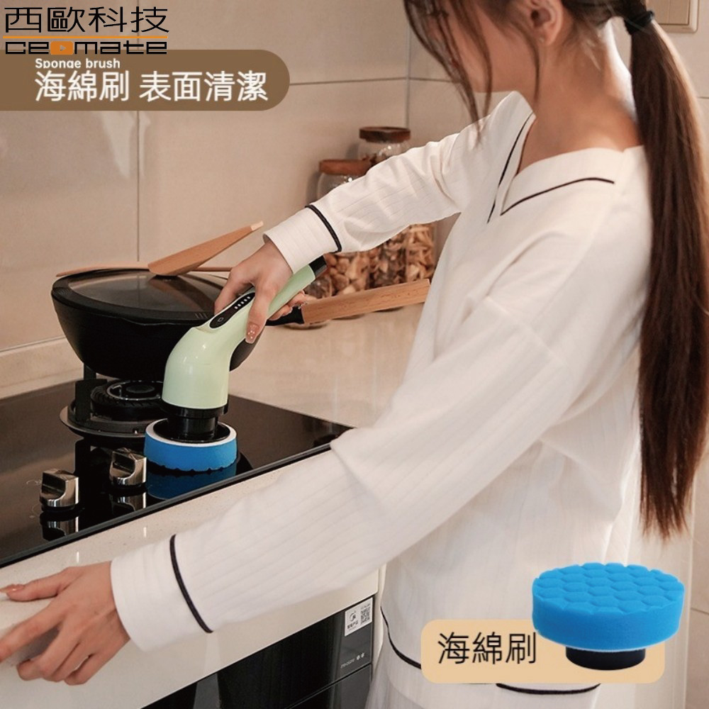 CEOMATE IPX7 Waterproof Electric Cleaning Brush CME-HL1400, , large