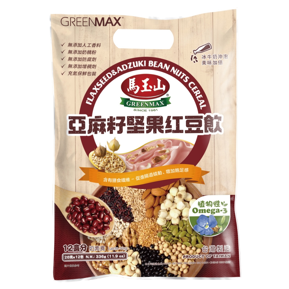 Greenmax Flaxseed adzuki Bean Nut, , large