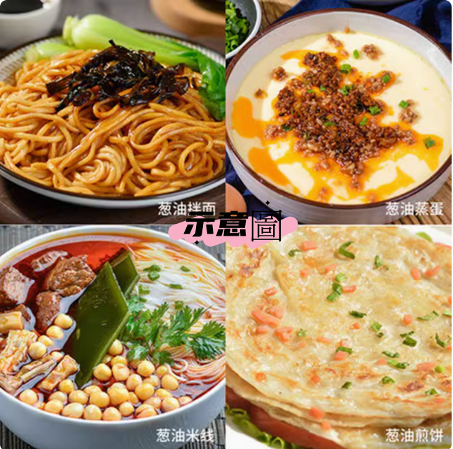 川娃子蔥油醬玻璃瓶裝230g, , large