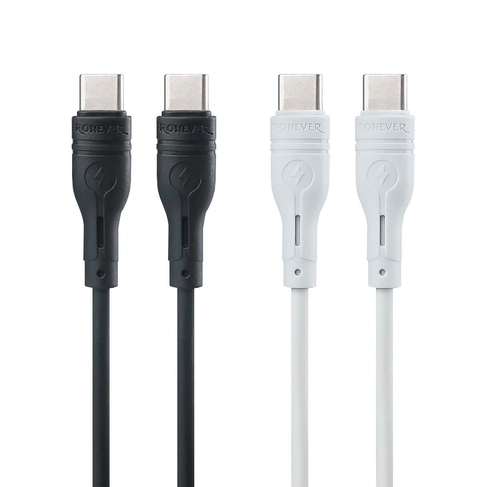 Charging cable, , large