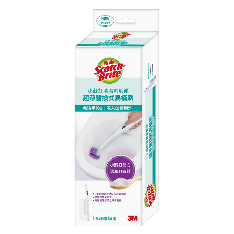 3M Disp Toilet Brush Set, , large