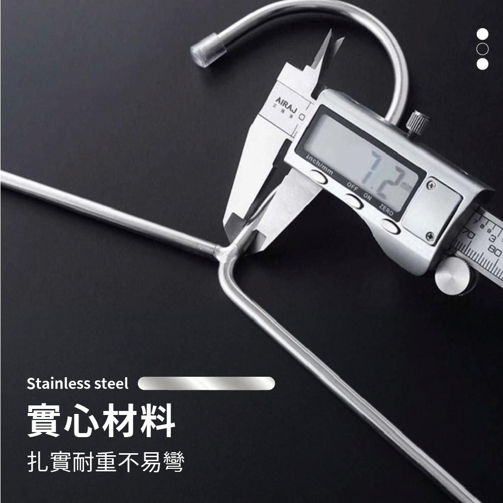 不鏽鋼實心浴巾架 大物衣架 85cm 不鏽鋼衣架 曬被衣架 超大衣架【Ho覓好物】85cm不鏽鋼曬被架 JP3604, , large