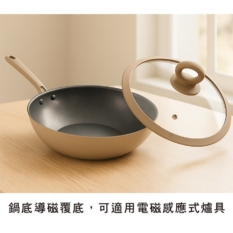 仙德曼旋薄輕量不沾深炒鍋-附蓋-32cm-1支, , large