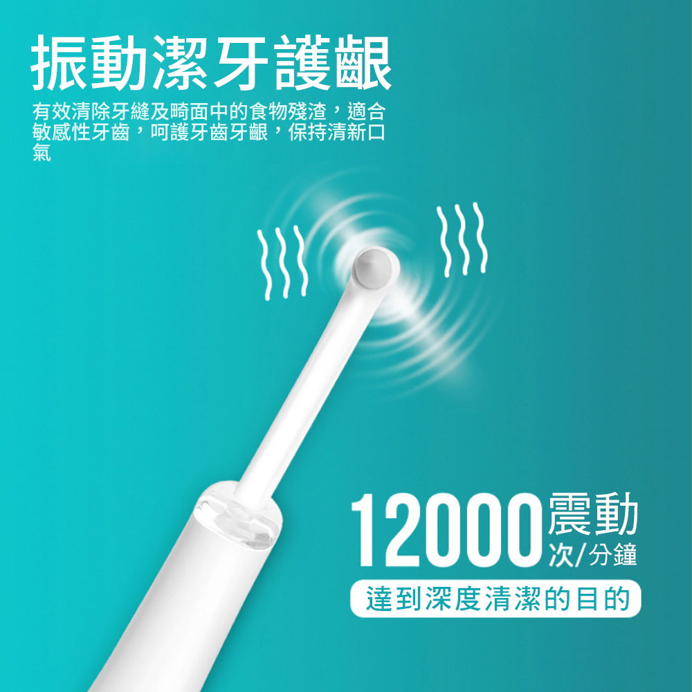 【CITY STAR】High-efficiency multi-functional electric dental flosser, , large
