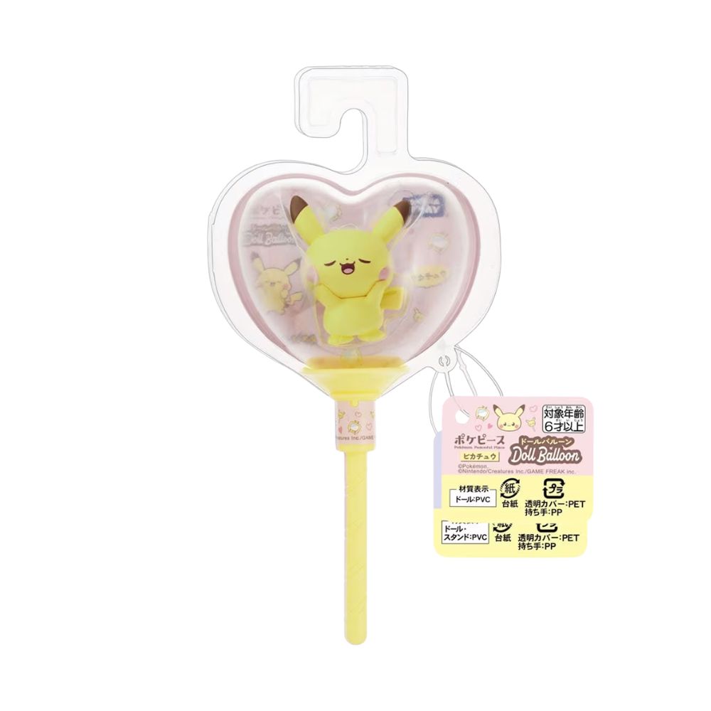 Pokmon Pokpeace Doll Balloon, , large