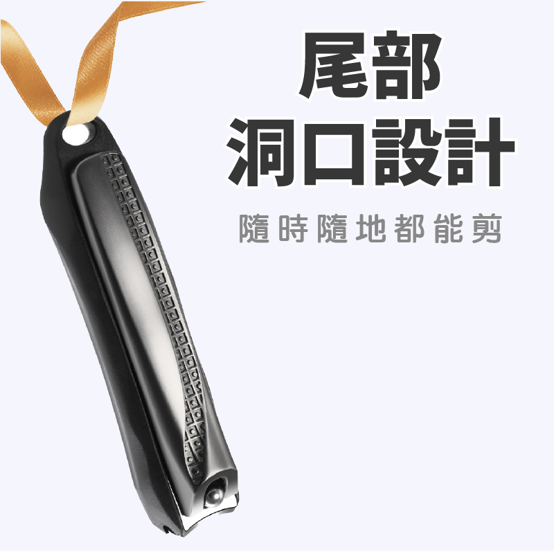 Stainless Steel Nail Clipper with Catcher, No-Splash Design, Fingernail and Toenail Trimmer, SUNDEN SD1448-1449, , large