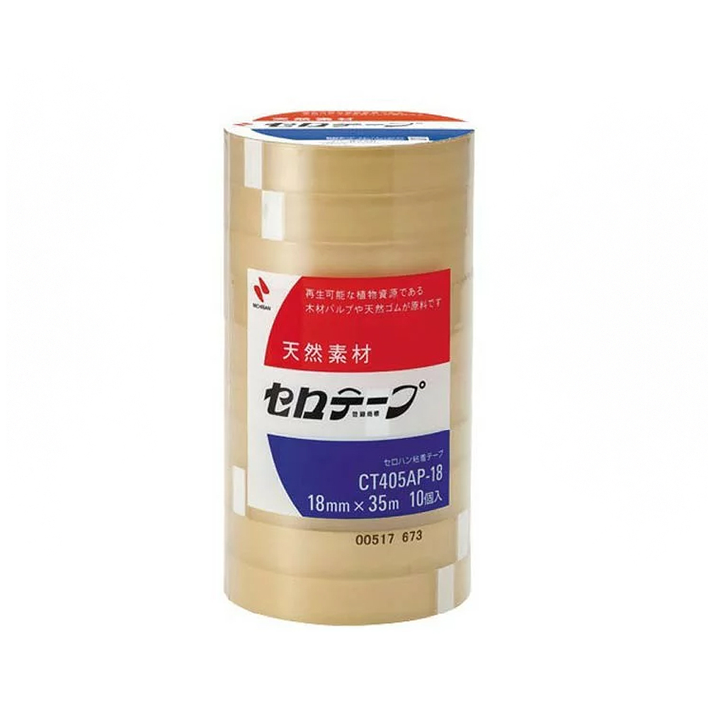 【NICHIBAN】日絆 植物系 環保可撕 百格 玻璃紙膠帶 18mm x 35M 日本製 10捲/束 CT-405AP-18, , large