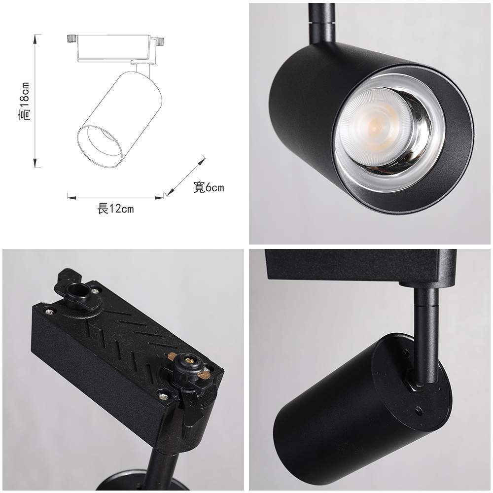 【卡米達】15W LED 軌道燈 黃光(CA1922BK-3000K), , large