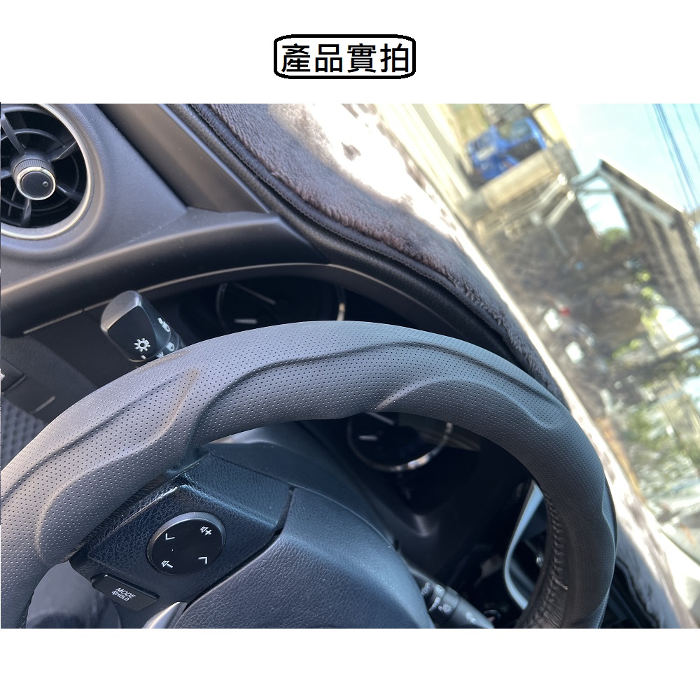 CAR WAY Racing Professional Steering Wheel Cover (Steering Wheel Cover), , large