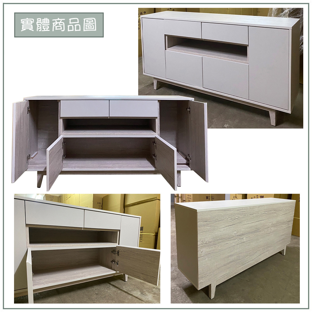 【唯熙傢俱】紀薇橡木雙色5尺岩板餐櫃, , large