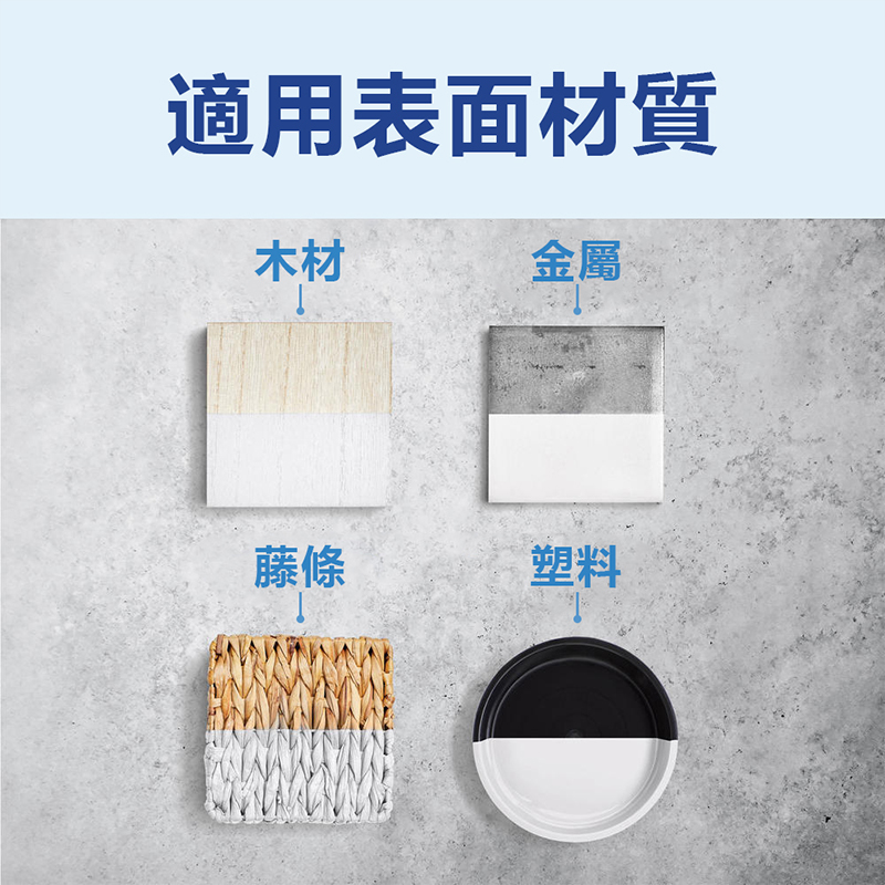 樂立恩 2X極致雙效彩漆 花語白340g, , large