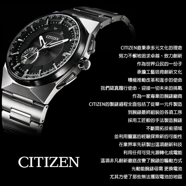 CITIZEN 星辰 XC 鈦 日月顯示光動能電波女錶 EE1005-54W, , large