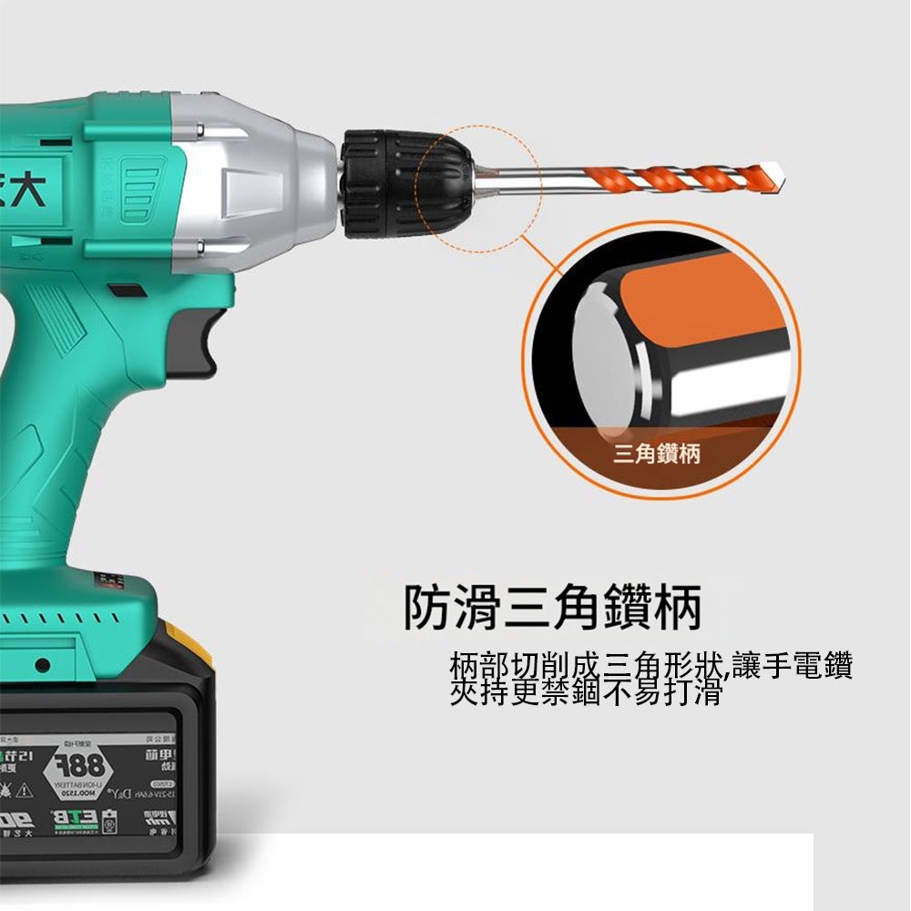 Electric drill/accessories/12mm king drill, , large