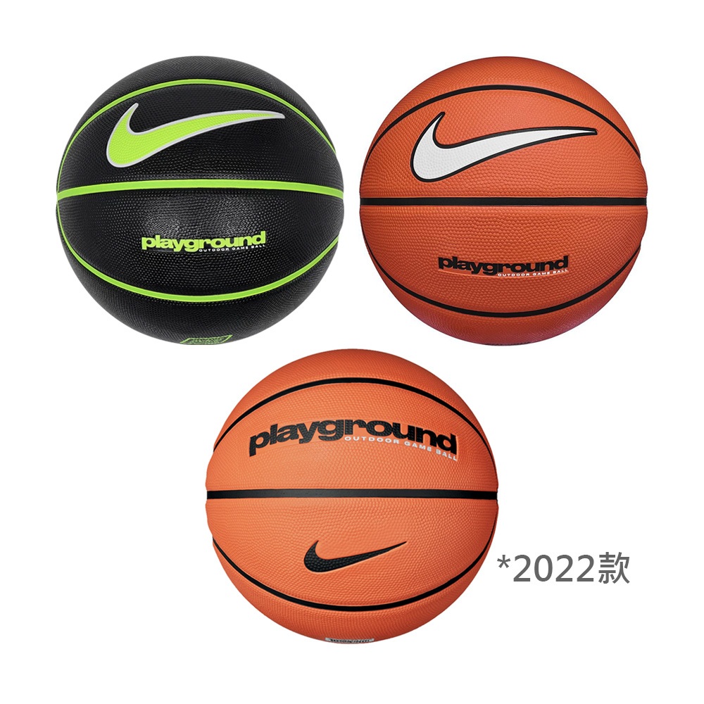 NIKE EVERYDAY PLAYGROUND 8P 7號球 籃球 比賽 訓練 運動 戶外 耐磨 控球精準 黑綠 琥珀