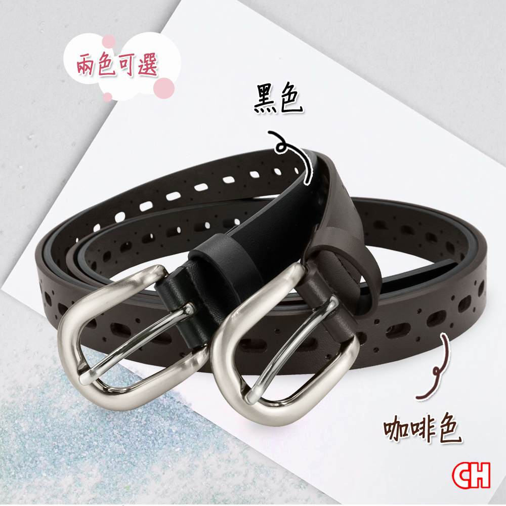 Women's belt