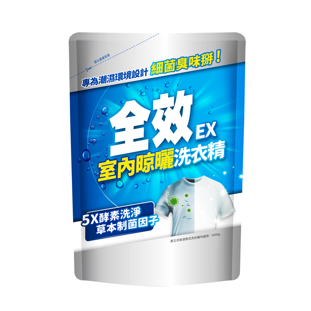 Omni Indoor Drying Laundry Detergent, , large