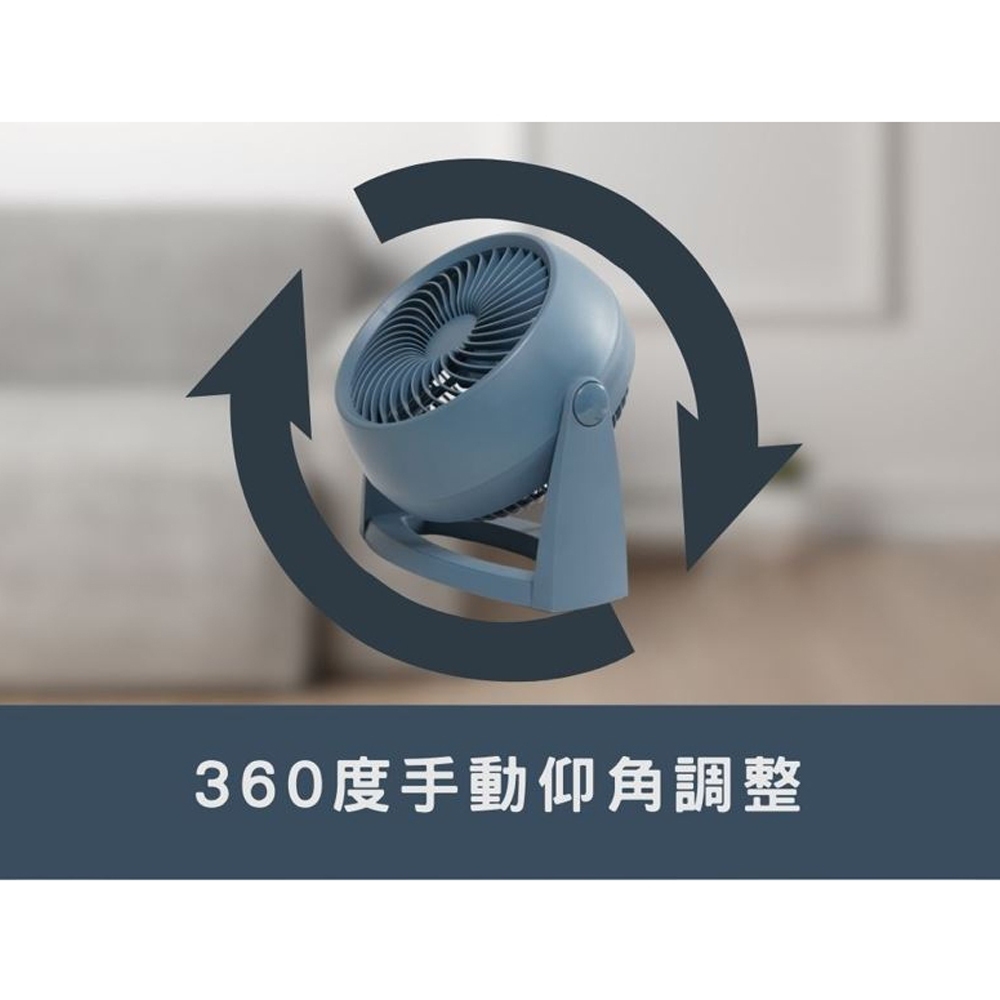 SPT 8" Circulation Fan SF-809Y, , large