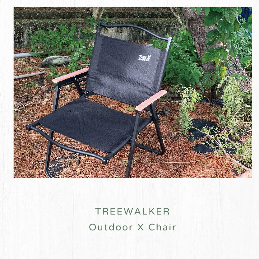 ightweight Kermit-Style Chair, , large
