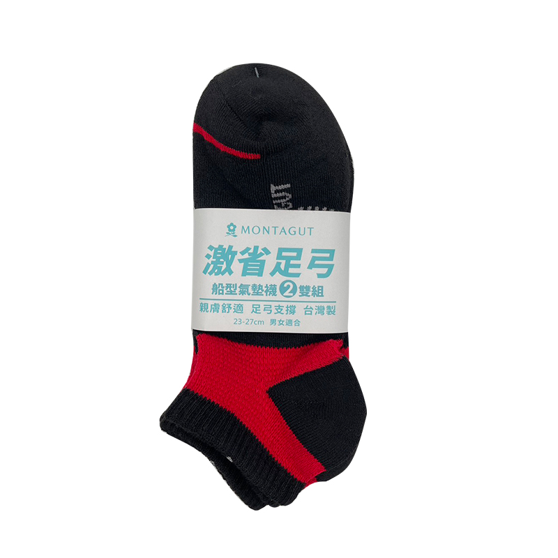 MT-S2103, , large