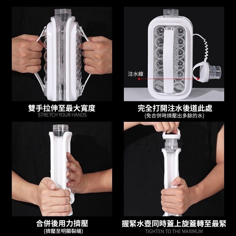 【CITY STAR】2-in-1 Multifunctional Ice Hockey (17 compartments), , large