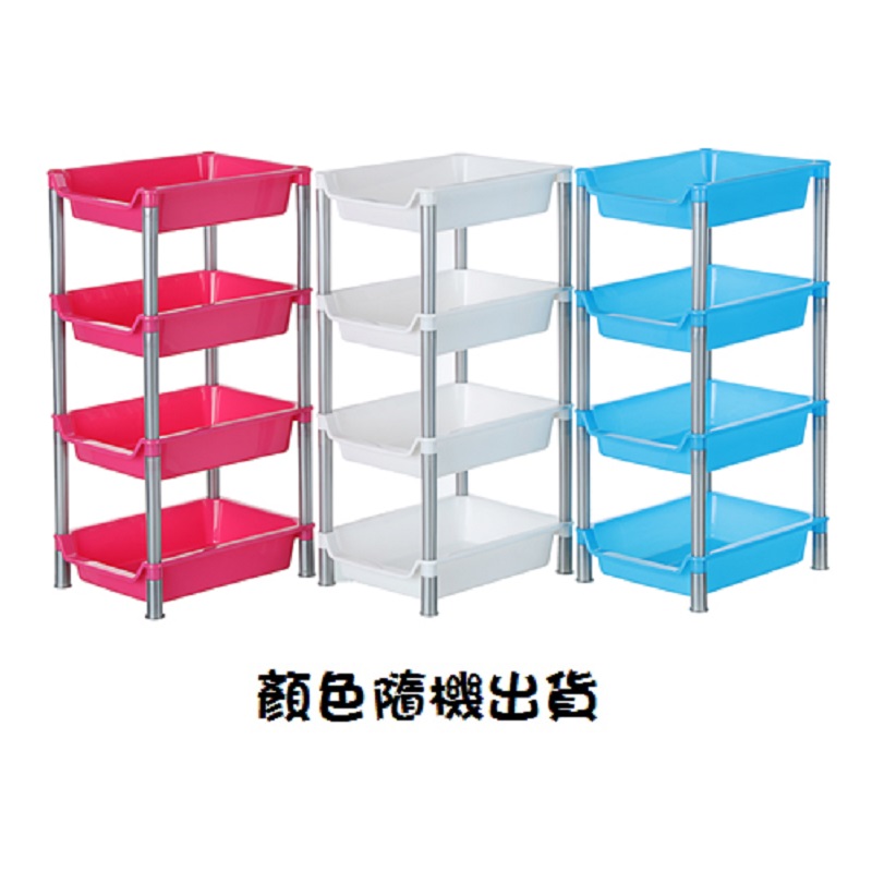 A54 Plastic Rack (4 Tiers), , large