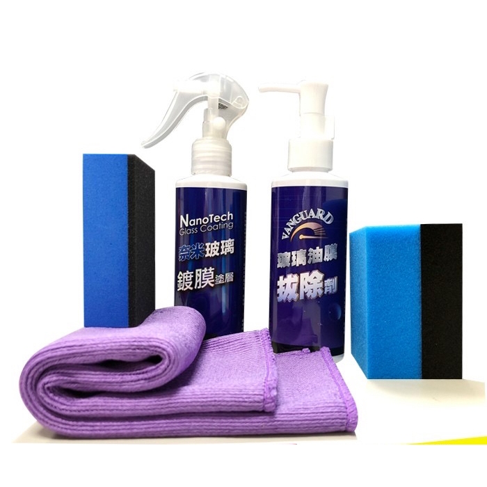 利曼國際 王鍺之蠟新車進階保養組 愛車打蠟不踩雷 棕櫚蠟 汽車蠟 鍍膜 貼膜 打蠟 推薦 車漆 玻璃 【免運】【現貨】, , large