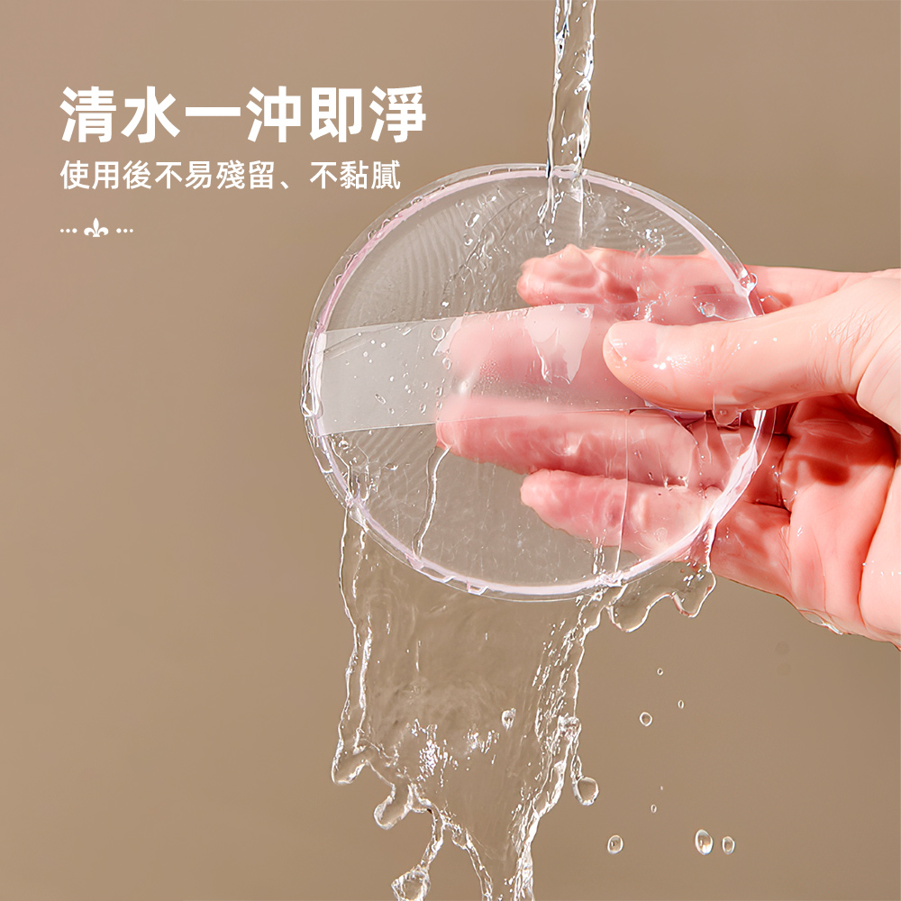 【上手家居】矽膠乳液塗抹器-透明帶盒(乳液輔助刷/身體刷/身體乳刷/乳液刷), , large