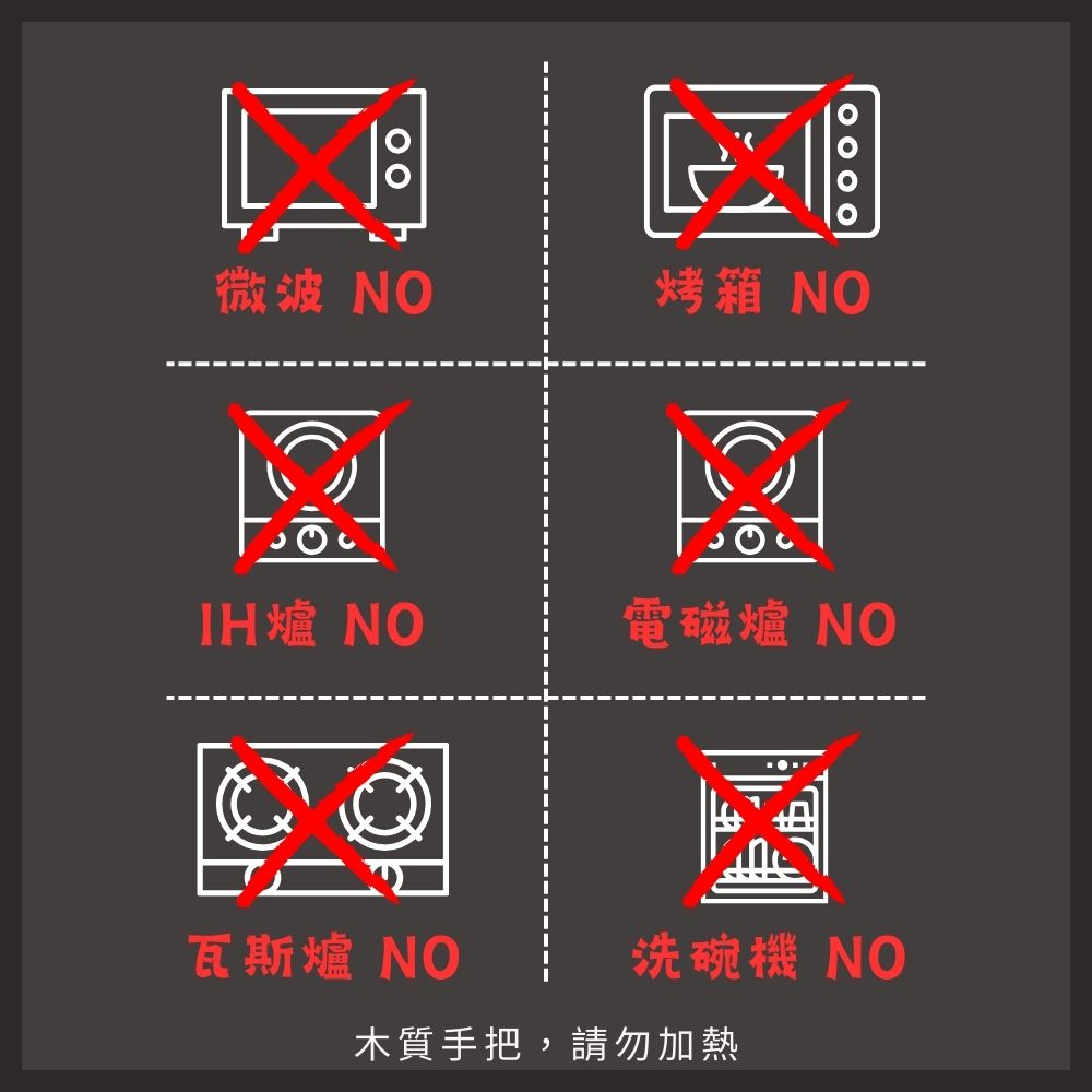 【GlassKing】GK-068 喜鵲茶海 鳥把公杯 木把公杯 耐熱玻璃茶海 分茶杯 分酒杯 公道杯, , large