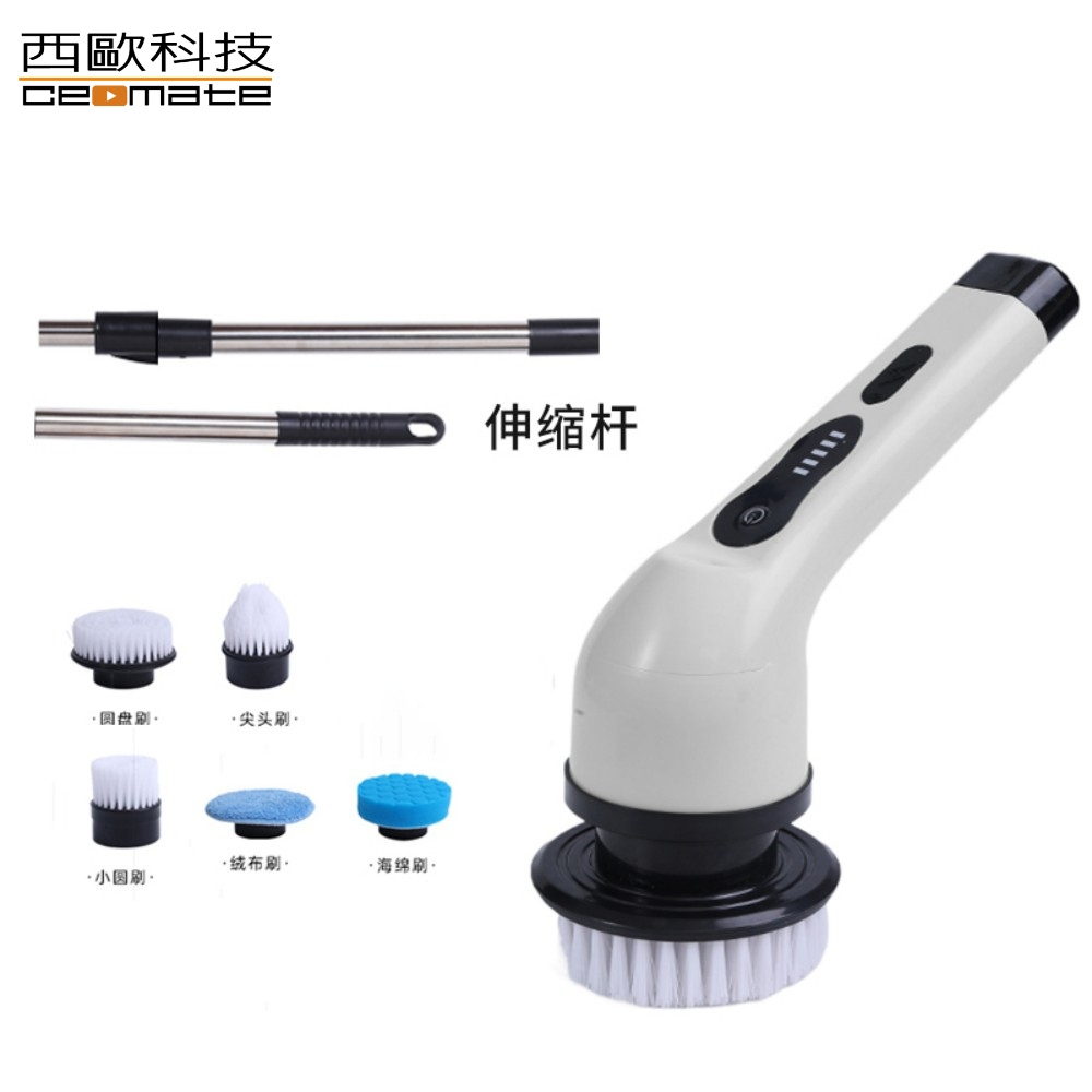 CEOMATE IPX7 Waterproof Electric Cleaning Brush CME-HL1400, , large