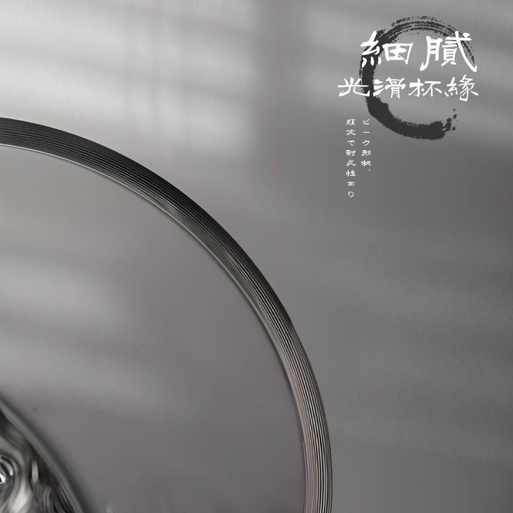 fuji-mountain-glass-cup, , large