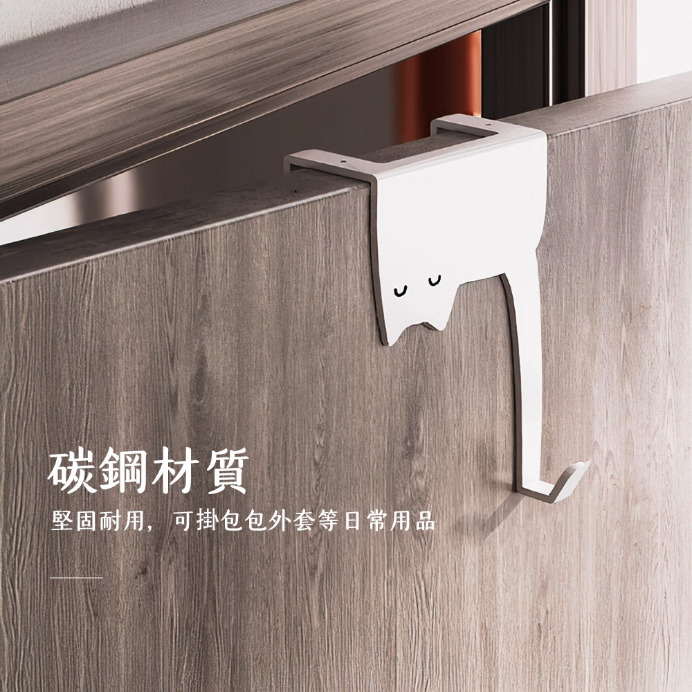 cat-door-hooks, , large